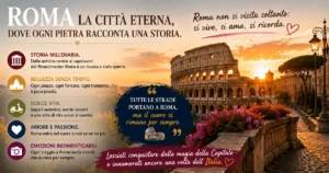 20 Frasi su Roma che ti faranno innamorare di nuovo dell'Italia