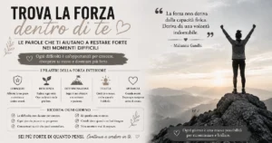 Le frasi sulla forza che ti aiutano a restare forte nei momenti difficili